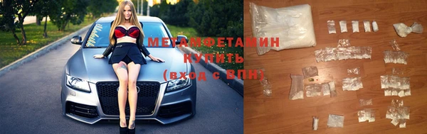mdma Лагань