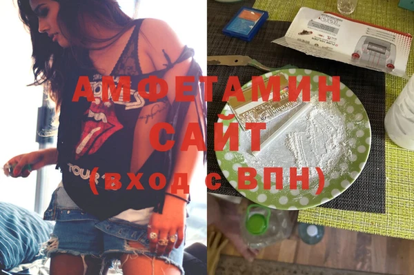 мефедрон Ладушкин