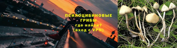 мефедрон Ладушкин