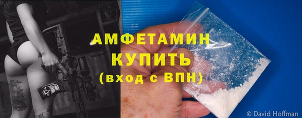 mdma Лагань