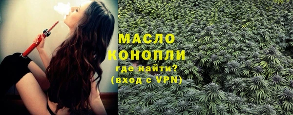 mdma Лагань