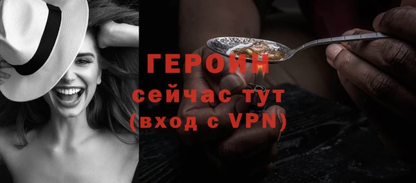 mdma Лагань