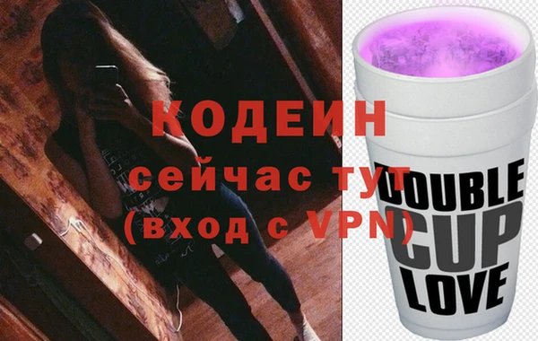 mdma Лагань