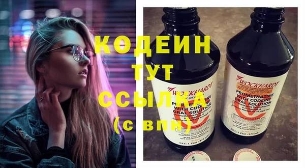 mdma Лагань