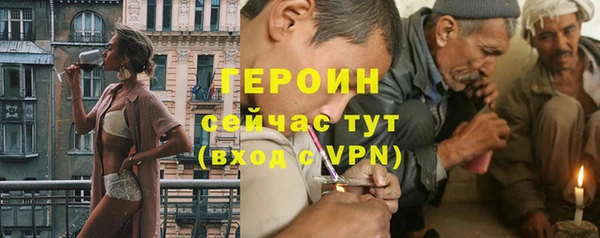 mdma Лагань