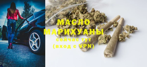 mdma Лагань