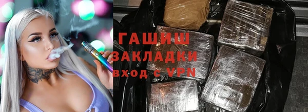 mdma Лагань