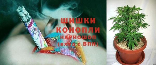 бутират Лабытнанги