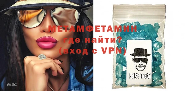 mdma Лагань