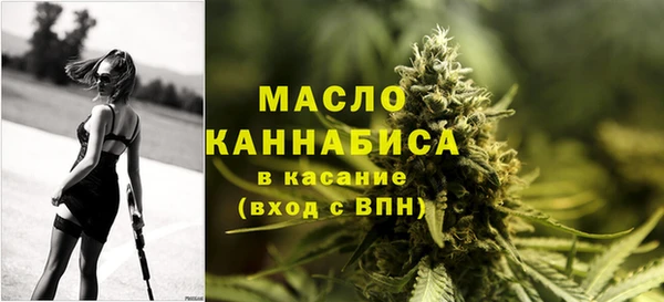 мефедрон Ладушкин